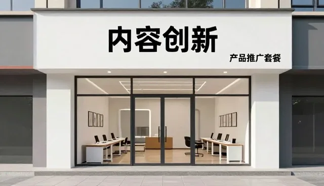 广告设计制作中品牌策划的实践路径